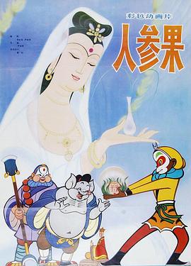 青青草成人在线 - 淑女骚视频