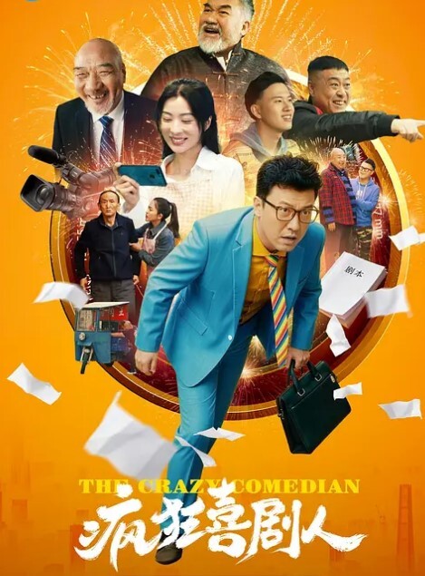 魔都精兵的奴隶第02集 - 淑女骚视频