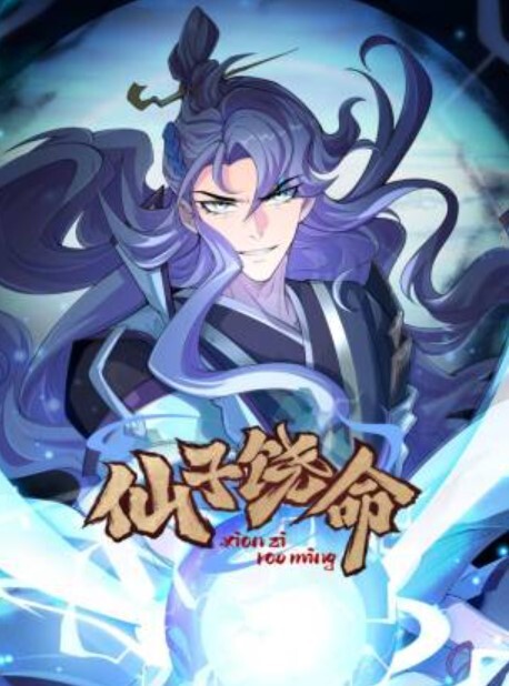 老哥【野狼出击】越南骚气短发少妇口交屌上抹上酸奶舔弄干净非常诱人喜欢不要错过. - 淑女骚视频
