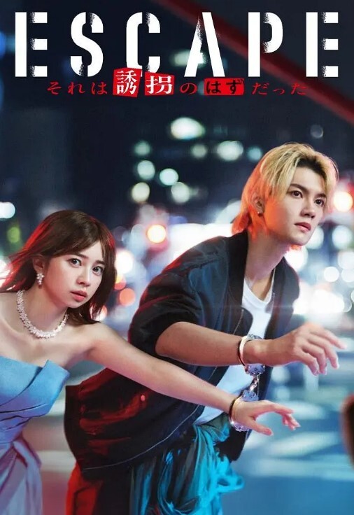 文轩探花好惨的黄先生高价约大圈女神 - 淑女骚视频
