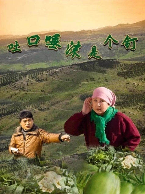 独家曝光东北炮友黄馨月结婚后竟然不听话了怒而曝光她让她不得好过 - 淑女骚视频
