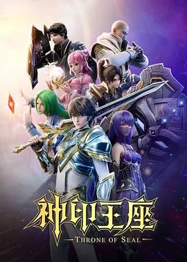 【勾引妹夫】女友还在呢骚气姐姐就诱惑我 - 淑女骚视频