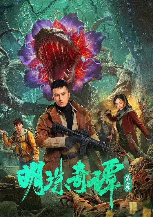 私拍泄密看似清纯的双马尾小萝莉其实放学后是个渴望被大鸡巴灌满骚穴的反差婊小母狗 - 淑女骚视频