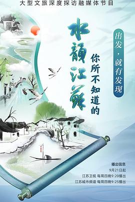 欧美成人做爱电影 - 淑女骚视频