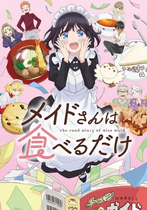 富二代约炮漫展拿下19岁学生妹完美露脸一个可爱的小妹妹听话反差 - 淑女骚视频