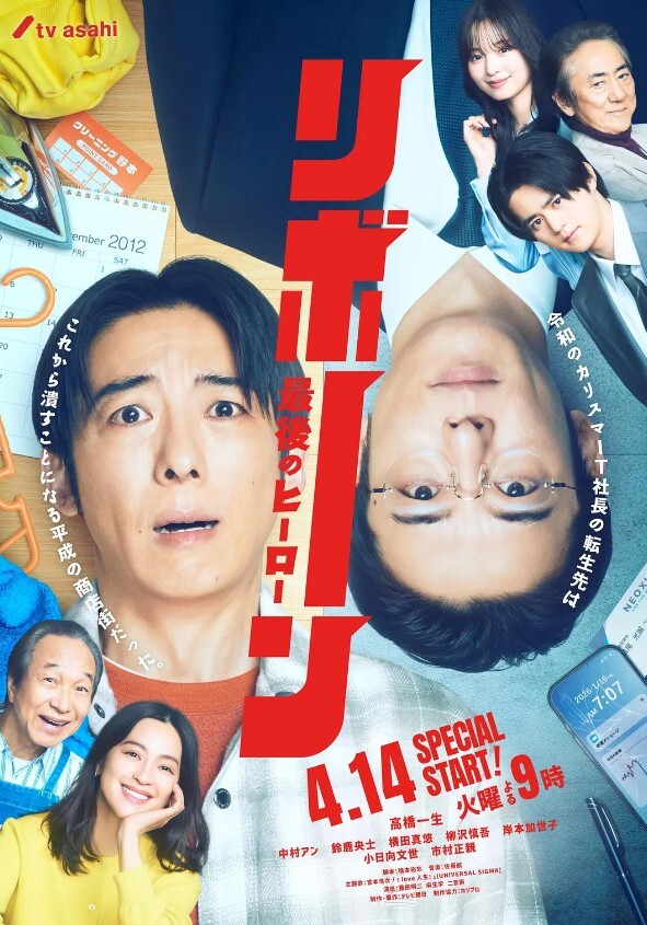 国产动漫王者荣耀大乔挚爱花嫁 - 淑女骚视频