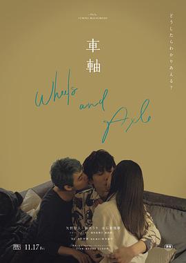 实拍情侣地铁亲热视频 - 淑女骚视频