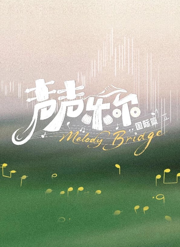 [milky] 魔法少女アイ VOL.4 魔法少女狂乱 - 淑女骚视频