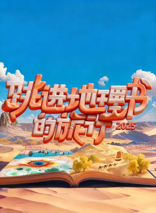 完美世界_云曦黑白双丝的极致诱惑_睁开眼就开始勾引你 - 淑女骚视频