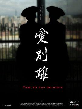 XX性视频 - 淑女骚视频