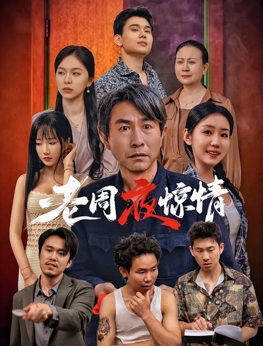 父女乱伦老爸在家带妹妹出去享受二人世界带妹妹穿上婚纱酒店狂草浴缸乳交爽 - 淑女骚视频