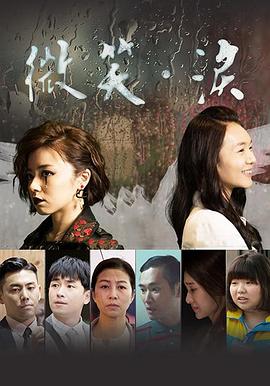 西欧性视频 - 淑女骚视频