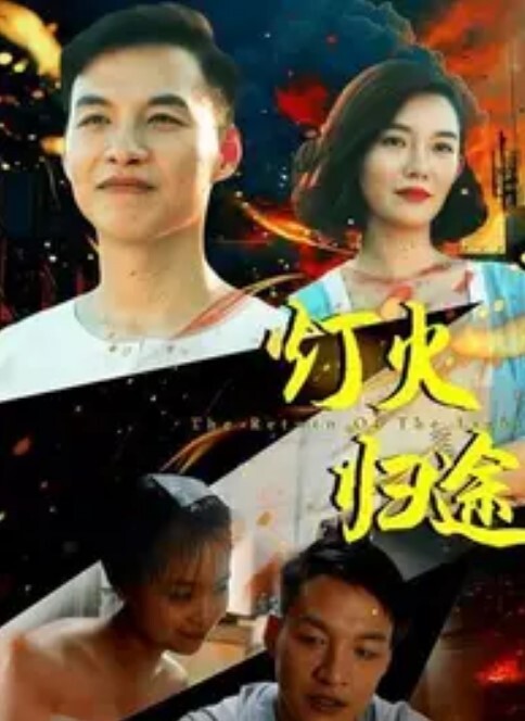 有时是坏工具排球和Oneshota2中文字幕 - 淑女骚视频