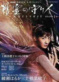成人午夜视频在线观看 - 淑女骚视频