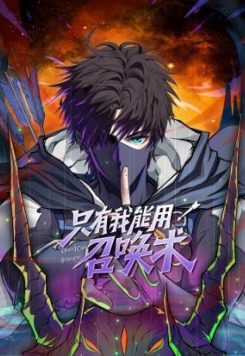 路边沟厕全景偷拍红衣妹边尿边打游戏 - 淑女骚视频