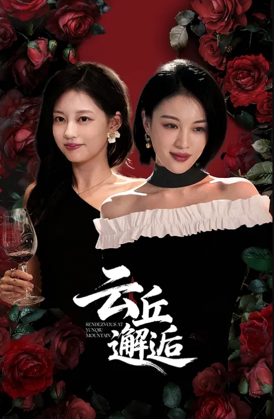 美人女教师 是班主任是社团顾问也是我的恋人 加藤彩乃 加藤あやの VEMA-198-C - 淑女骚视频