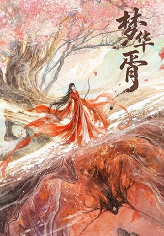 20208025299用户上传展会大长腿模特裤裤太短毛毛都跑出来了 - 淑女骚视频