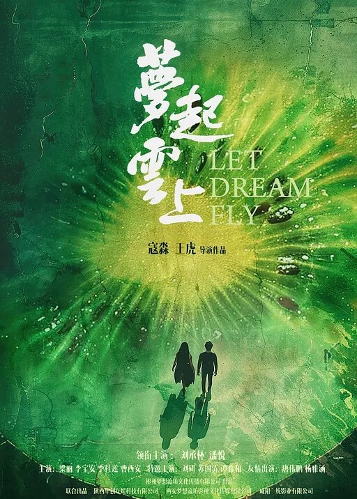 超卡哇伊小萝莉玩嫩逼搞得淫水直流萝莉 - 淑女骚视频