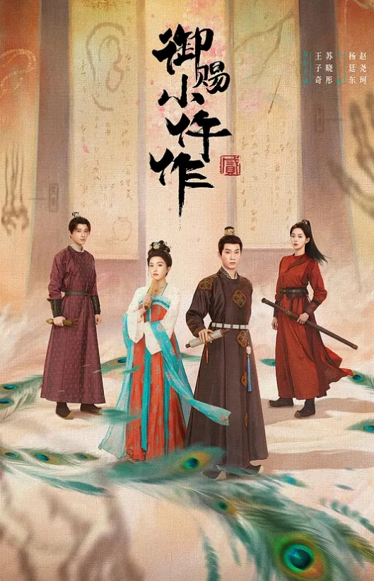 美容院姐妹花Jennie_Spa3 - 淑女骚视频