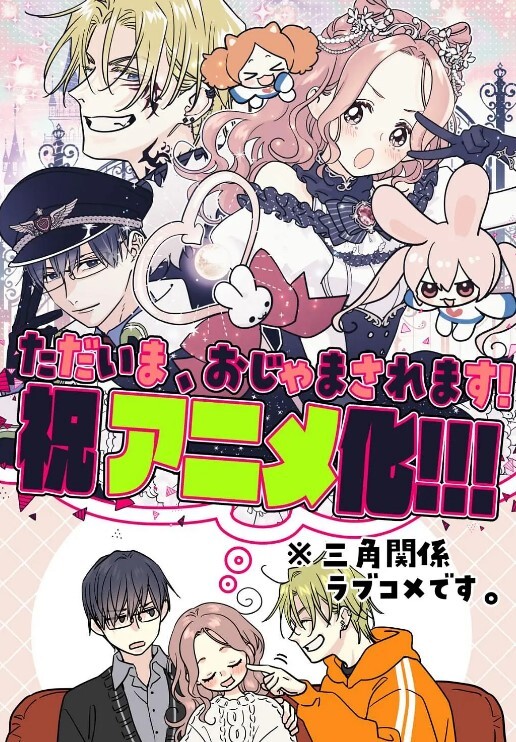 42450 - 淑女骚视频