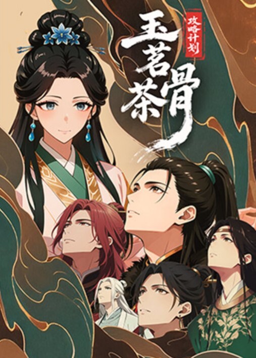 气质美少妇约健壮炮友骚话不断操到头晕骑乘姿势猛坐操的骚逼水声哗哗干到浴室太骚了 - 淑女骚视频