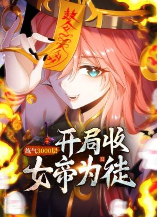 毁童年同人动漫 素晴 - 淑女骚视频