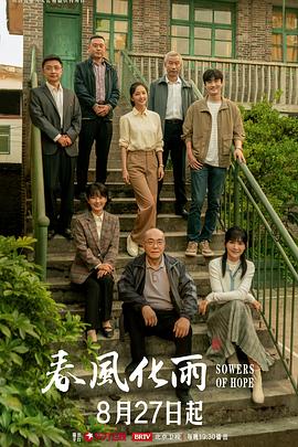 一群美女集体同性恋的操作服务看了鸡巴都硬 - 淑女骚视频