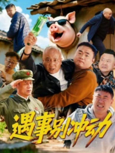 月下晚晚宇宙第一好身材简直完美小穴也无敌 - 淑女骚视频