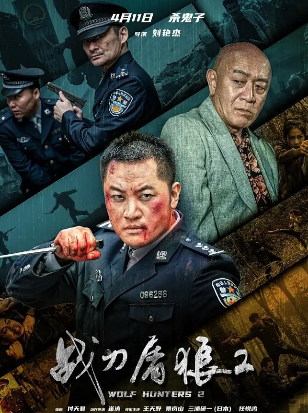老哥约操熟女人妻喝酒聊天调情 - 淑女骚视频
