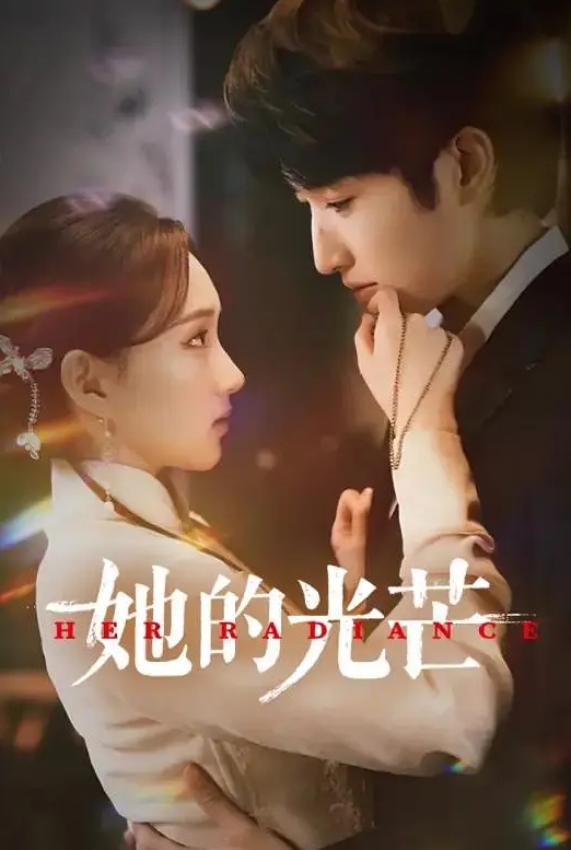 太子探花风骚禦姐性感的奶子和逼逼 - 淑女骚视频