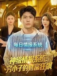 ZEAA-75 我的欠债、让母亲用身体来偿还！！ 翔田千里 ZEAA-075-C - 淑女骚视频