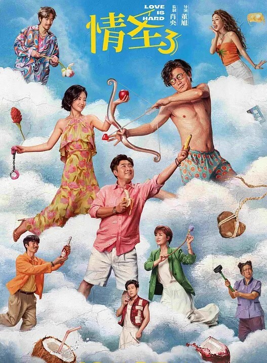 外表清纯可爱小妹厕所间为大鸡巴男友口交射嘴 - 淑女骚视频