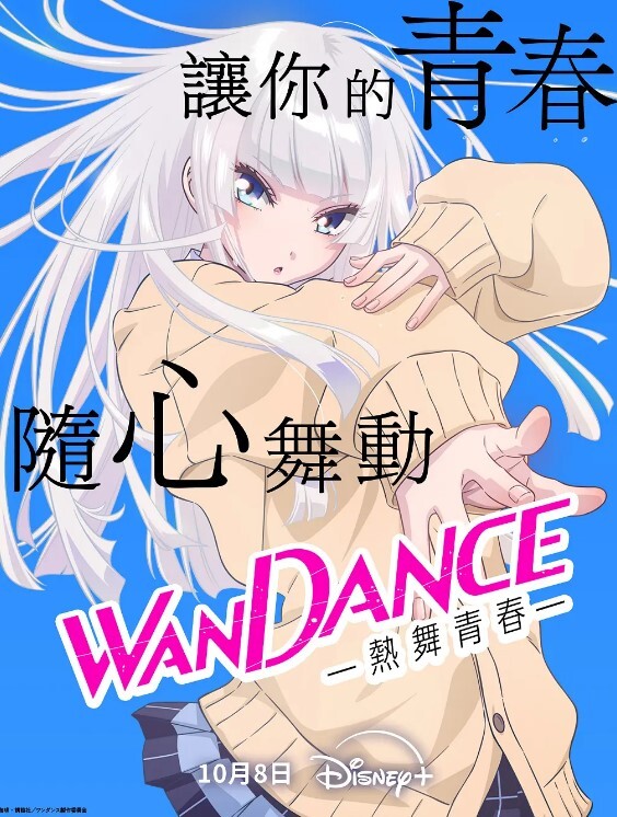 机高潮喷水. - 淑女骚视频
