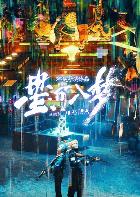 罗哥选妃三叶草波鞋的高颜值苗条妹子沙发干到床上 - 淑女骚视频