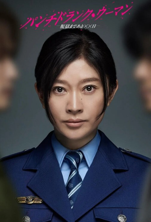 极品白虎美少女的3P淫乱聚会 - 淑女骚视频