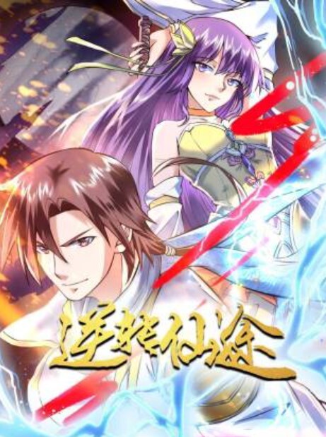 20208020869用户上传在商场厕所和老公啪啪自拍 - 淑女骚视频