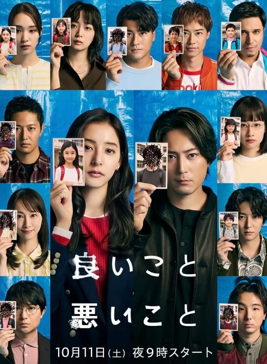 真实乱伦全程记录强暴新婚亲姐 - 淑女骚视频