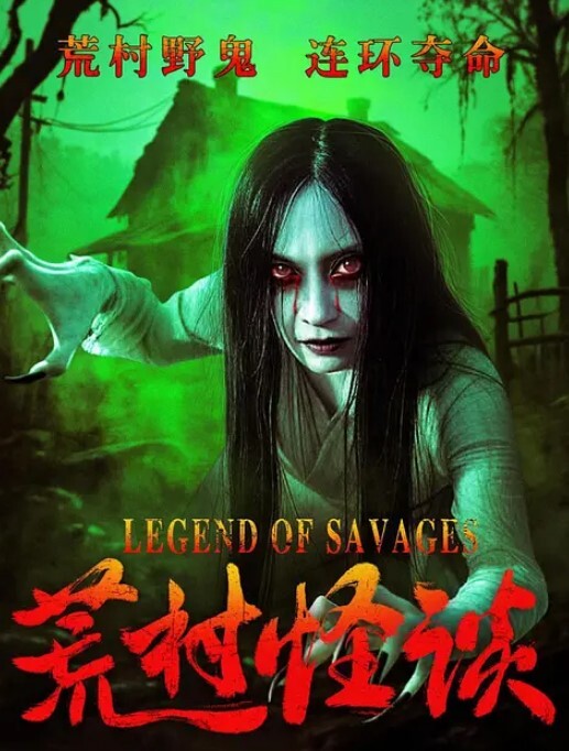 姐妹一起分东西用 - 淑女骚视频