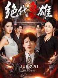 高颜值美女主播穿着制服收费自慰大秀 身材也好 小穴无毛粉嫩 自慰淫水多多 十分诱人 - 淑女骚视频