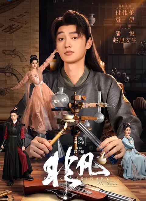 两个吸血鬼占有了我的鸡巴 - 淑女骚视频