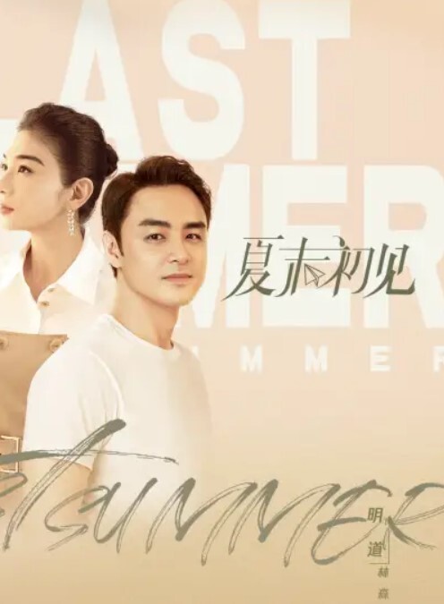 这浪叫声也是没谁了 - 淑女骚视频