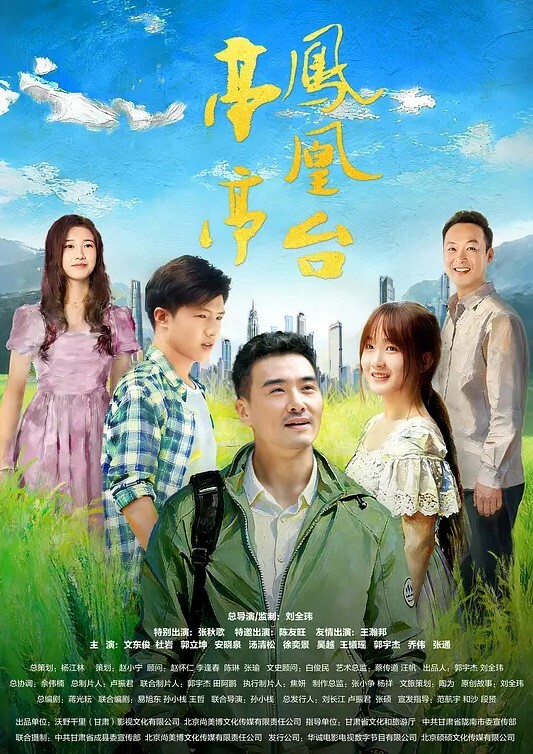 AI-迪丽热巴-迷人的锁骨 - 淑女骚视频