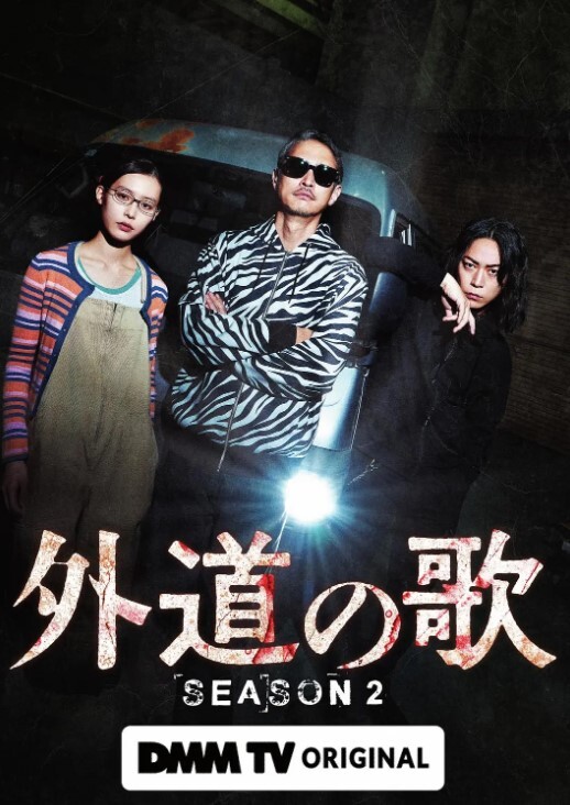 辽宁色魔尾随街射漂亮妹子 - 淑女骚视频