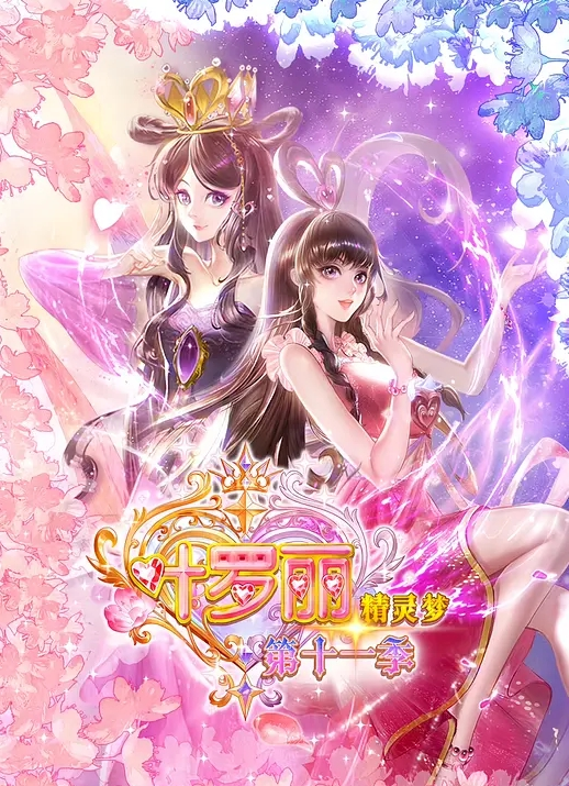 我最敏感的是胸一碰就受不了的极品性感短裤 - 淑女骚视频