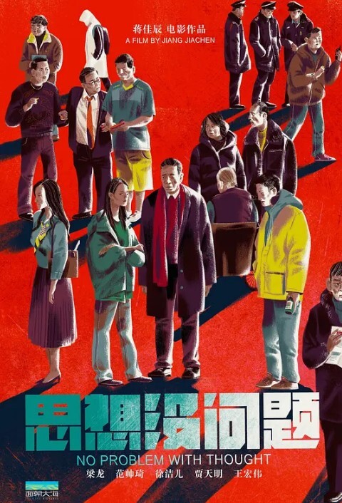 疼死啦你是第一个用这的人对话刺激纹身小伙玩肏高颜露脸美女先搞阴洞然后肛交非常真实 - 淑女骚视频