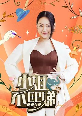 【良家少妇】上次被我用春药操了的同事突然让我去她家玩，被我当着她和她老公的结婚照面前操的嗷嗷叫 - 淑女骚视频