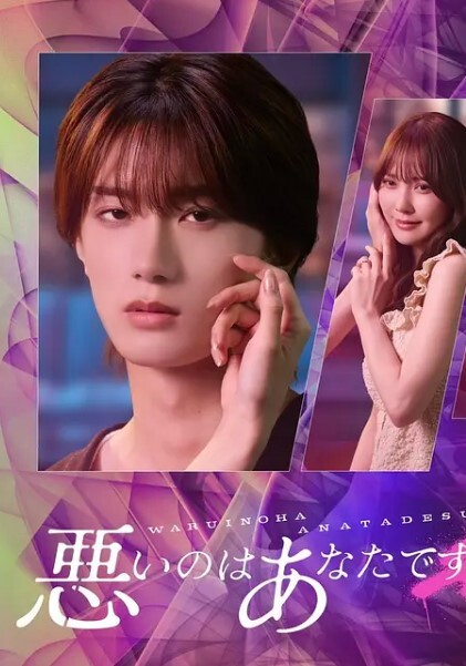 父女乱伦湖南亲爸玩弄亲女儿差一点被老婆发现 - 淑女骚视频
