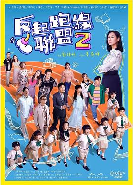 爱爱毛片基地 - 淑女骚视频