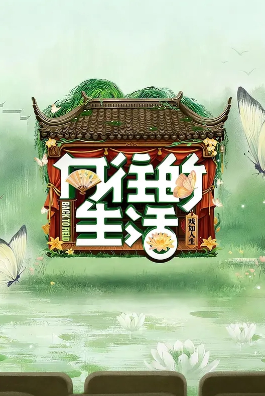 AI-刘亦菲-公司高层的下属女奴隶 - 淑女骚视频