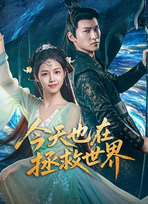 约艹好久没见的青海幼师太想念了丝袜都给她撕破我射里面_好吗嗯_射洞洞小骚货_想我麽想 - 淑女骚视频